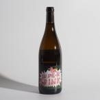 kosa-ru super розовый 2022 750ml. покупка День отца подарок на Bon Festival 