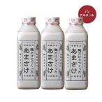 [ прохладный цена включено ]. море гора ( Niigata ). только .........825g 3шт.