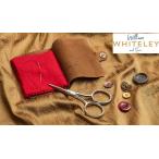  Британия производства вышивка ножницы вышивка для серебряный швейные инструменты коробка для швейных принадлежностей шитье инструмент обрыв пряжи . рукоделие сопутствующие товары ножницы зажим . белый re-WHITELEY