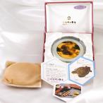  Nagasaki книга@.... зеркало имеется пудра кейс диаметр 77mm не использовался товар 