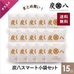 ショッピング炭八 炭八 炭はち 炭八セット 除湿剤 湿気取り 乾燥剤 クローゼット 炭八小袋 炭八スマート小袋セット15点 出雲ひのき