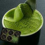 お中元 誕生日 プレゼント 内祝い ギフト 贈り物 お祝い アイス ジェラート 人気 ランキング スイーツ 贈答 桃翠園 抹茶 濃厚 高級 濃茶 グルテンフリー