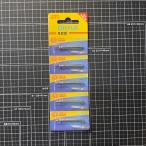 CR435(BR435 сменный )5шт.@ булавка type батарейка электрический поплавок наконечник свет совместно 