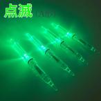  сборник рыба лампа мигает зеленый 4 шт. комплект l. рыба лампа сборник рыба свет CR425 соответствует подводный свет A форма высокая яркость модель 