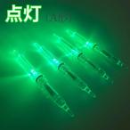  сборник рыба лампа лампочка-индикатор зеленый 4 шт. комплект l высокая яркость зеленый . рыба лампа A форма lCR425 соответствует подводный свет ночь рыбалка ржавчина ki. бобы корзина рыбалка 