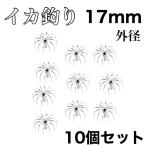  кальмар jig крюк 17mm can na осьминог крюк собственное производство искусственная приманка нержавеющая сталь кальмар сопутствующие товары ручная работа кальмар рыбалка . бобы 