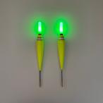 電気ウキ 2号 棒ウキ 緑 LED アオリイカ ウキ釣り 夜釣り 夜釣り アジ