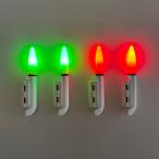  стержень . свет ( зеленый цвет ×2 шт красный цвет ×2 шт ) наконечник свет тип аккумулятора . рыбалка bkomi рыбалка ночь свет kemi ночь рыбалка зеленый ta man Okinawa Hokkaido 