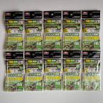 トリック仕掛け　10袋セット　15本針　サビキ釣り　堤防釣り　アジ　ワカサギ　イワシ