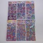 ウォーターシール 6枚 3Dぷっくり 手帳デコ 可愛いシール　お尻シール　W6