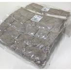 Yahoo! Yahoo!ショッピング(ヤフー ショッピング)天然だしの素パック【業務用】70ｇ×１０