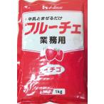  house f Luce для бизнеса 1kg клубника 