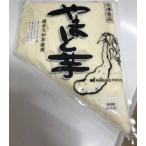  для бизнеса рефрижератор ... клубень ...500g