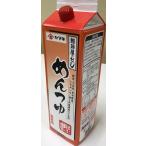  Yamaki .. заправка бумага упаковка для бизнеса 