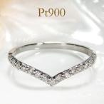 プラチナ pt900 0.3ct 0.3カラット ダイヤモンド リング 人気 PT シンプル 指輪 V V字 可愛い ダイヤ ダイア 送料無料 プレゼント 重ね着け 上品 AU-0220