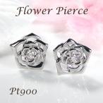 プラチナ ゴールド フラワー ダイヤモンド ピアス 送料無料 Pt900 K18YG K18PG 人気 ダイヤ 花 ローズ 薔薇 レディース ジュエリー ギフト 女性 贈り物 AU-0274