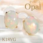 K18YGオパールピアス送料無料1...