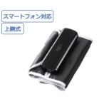 A&D エーアンドデイ 血圧計 スマホ 上腕式 健康 健康管理 ブルートゥース Bluetooth対応 上腕式ホースレス血圧計 デジタル血圧計 UA-1200BLE