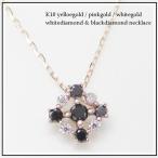 ネックレス レディース 10k ゴールド k10 金属アレルギー対応 10金 ダイヤモンド ブラック ...