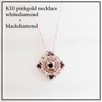 ネックレス レディース 10k ゴールド k10 金属アレルギー対応 10金 ダイヤモンドネックレス ...