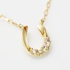ネックレス レディース 18k ゴールド k18 金属アレルギー対応 18金 ホースシュー ダイヤモ ...