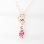 ネックレス レディース 18k ゴールド k18 金属アレルギー対応 18金 ダイヤモンド ピンクト ...