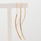 ピアス K18金 ピンクゴールド アメリカン ロング ピアス YG 送料無料 無料ギフト