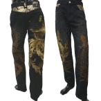 ショッピング和柄 絡繰魂 絡繰り魂 ジーンズ ジーパン デニム 鳳凰 和柄 メンズ 黒 ブラック 252241 MCF