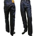 . остров джинсы Monkey combo Denim брюки мужской индиго / чёрный RNB-1059SM MCF