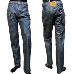 . остров джинсы брюки-карго рабочие брюки мужской "в елочку" RNB-1127H MCF