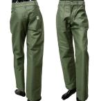 ショッピング和柄 児島ジーンズ ベイカー パンツ メンズ カーキグリーン RNB-1201 MCF