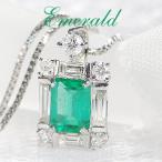 pt900 プラチナ ペンダントトップ ネ