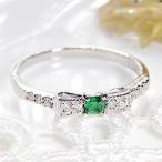 K18YG/WG グリーンガーネット ダイヤモンド リボン リング ジュエリー 指輪 18金 ゴールド ホワイトゴールド 1月誕生石 ツァボライト FYR0041