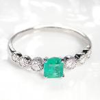 pt900プラチナダイヤモンドダイ...