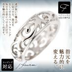  кольцо женский кольцо мужской ala Beth k нержавеющая сталь бесплатная доставка металл аллергия . добрый 6mm серебряный fourm