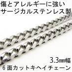 ステンレスチェーンネックレス6面カ...