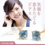 アクアマリン サンタマリアカラー ピアス