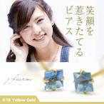 アクアマリン サンタマリアカラー ピアス