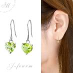 ペリドット ピアス K10ホワイトゴールド ハート レディース メンズ フック 8月 誕生石 両耳用 ピアス シンプル 男性 女性 ペア 可愛い
