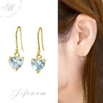 アクアマリンピアスK10イエローゴ...