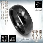  tang stain кольцо 6mm зеркало cut женский мужской кольцо черный кольцо простой мужчина женщина пара тоже большой размер брак симпатичный модный 