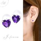 アメジスト ピアス K10 レディース メンズ ホワイトゴールド ハート ラップドinハート 4mm  ピアス シンプル 男性 女性 ペア にも 大きいサイズ 可愛い おしゃれ