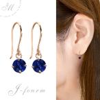 K10ピンクゴールドピアスサファイ...