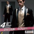 タキシード ４点セット 訳あり 02txdn057w