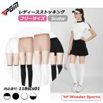 PGM Golf чулки линия ввод Golf все в одном чулки 3in1 Golf одежда женский стрейч UV cut ультрафиолетовые лучи хлеб -тактный 118scs01