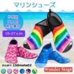 ںǽʬۥޥ󥷥塼  ǥ  Ҷ å ® 塼 쥸㡼  ס  ɼ ѥ ƻҥڥ 襬 150mshs02