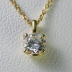ダイヤモンド ネックレス 一粒 新品 ゴールド 0.3カラット 鑑定書付 安い 0.359ct Fカラー SI2クラス Gカット CGL