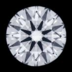 ダイヤモンド ルース 安い  0.3カラット 鑑定書付 0.359ct Fカラー SI2クラス Gカット CGL