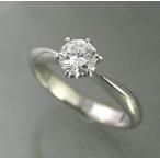 指輪 婚約指輪の通販 価格比較 価格 Com