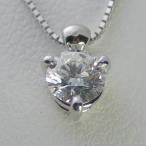 ダイヤモンド ネックレス プラチナ 一粒 0.3ct 鑑定書付 0.33ct Dカラー VS1クラス 3EXカット GIA